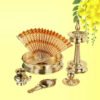 Vishu Kani Set Large 1 | Traditional Brass Vishu Kani Collection